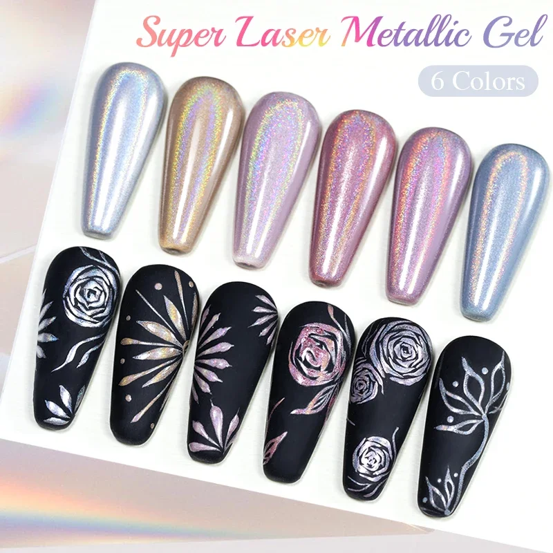 Super Laser Metallic Painting Gel Nail Polish 5ML Chrome Holographic Mirror Metal Effect Nail Art Gel Soak Off UV Nail Varnish