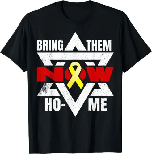 Israel Yellow Ribbon Symbol Bring Them Back Home NOW Unisex T-Shirt