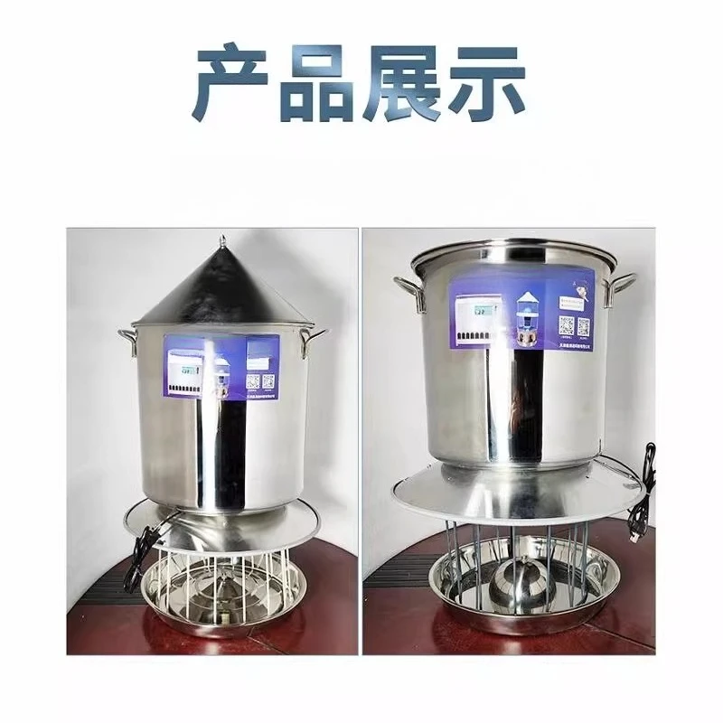 Factory Direct 2026 Automatic feeder remote timing solar feeder
