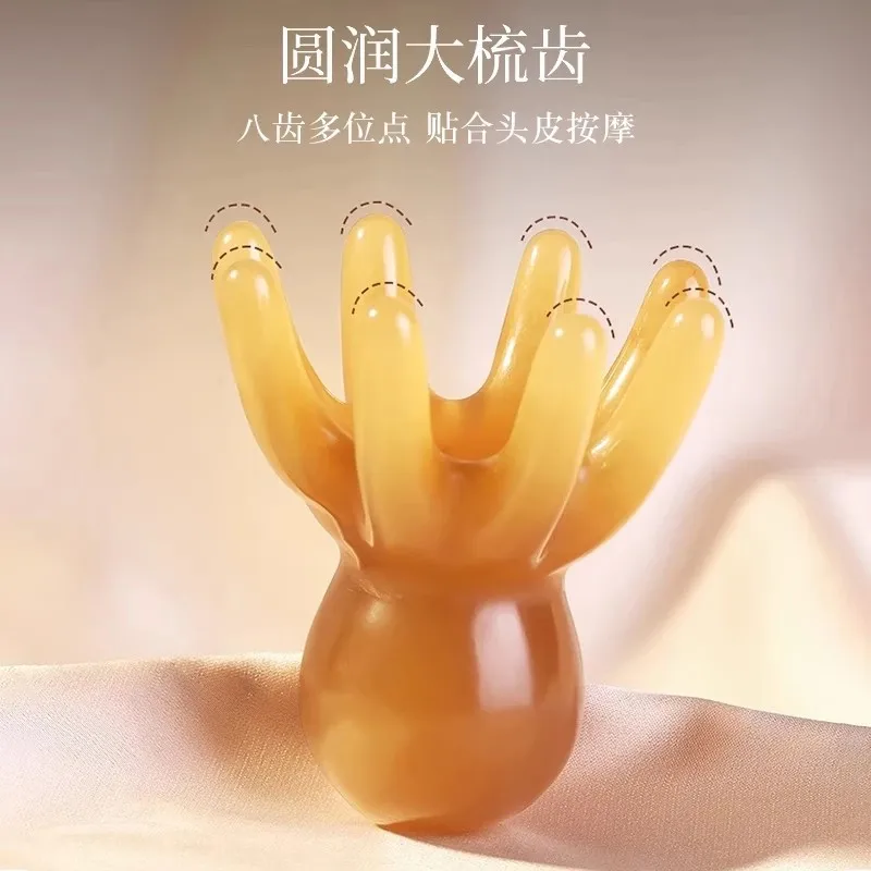 Octopus Head Massager Comb Head Meridian Manual Acupressure Tool Portable SPA Gua Sha Massage Comb 썸네일 6