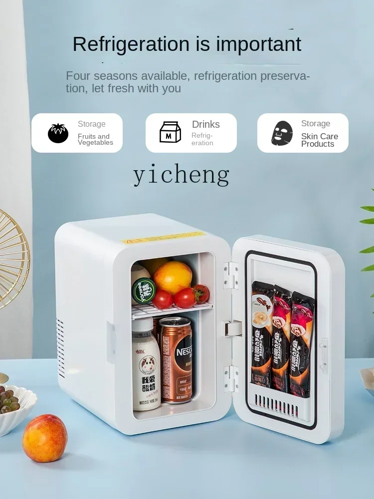 Mini Refrigerator Mini Home Dormitory Car Frozen Refrigerated Breast Milk One Person Small Freezer