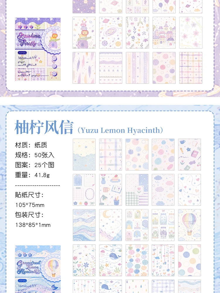 Journal GO 50 Stück Niedliches gemustertes Scrapbook-Papier mit Blumen- und Sternmotiven, dekorative Blätter für Junk Journals, Planer, Scrapbooking & Bastelarbeiten – Detail 14