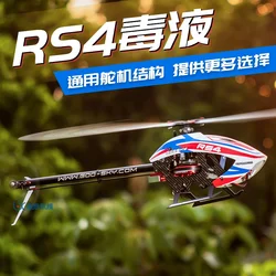 In Stock Goosky Rs4 Venom Comb Legend 6ch 3D Direct Drive Brushless Motor 380 Class Flybarless Rc Helicopter Kit Version ﻿