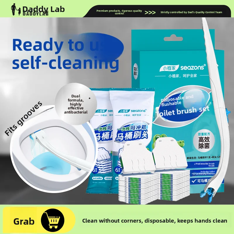 disposable-toilet-brush-set-wall-mounted-sanitary-napkin-dispersible-cleaning-toilet-brush-family-personal-cleaning-tools