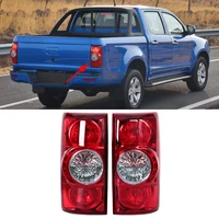 Lámpara de freno de luz trasera de coche con arnés de cables de bombillas para pastilla JAC T6 4133100 P3010 4133200 P3010