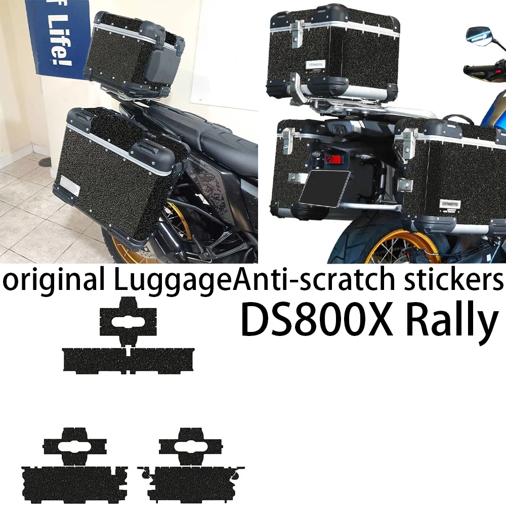 

Защитные наклейки для чемоданов Voge DS800X Rally DSX800 800DSX DS 800 X Rally, оригинальные наклейки для багажных сумок, наклейки против царапин