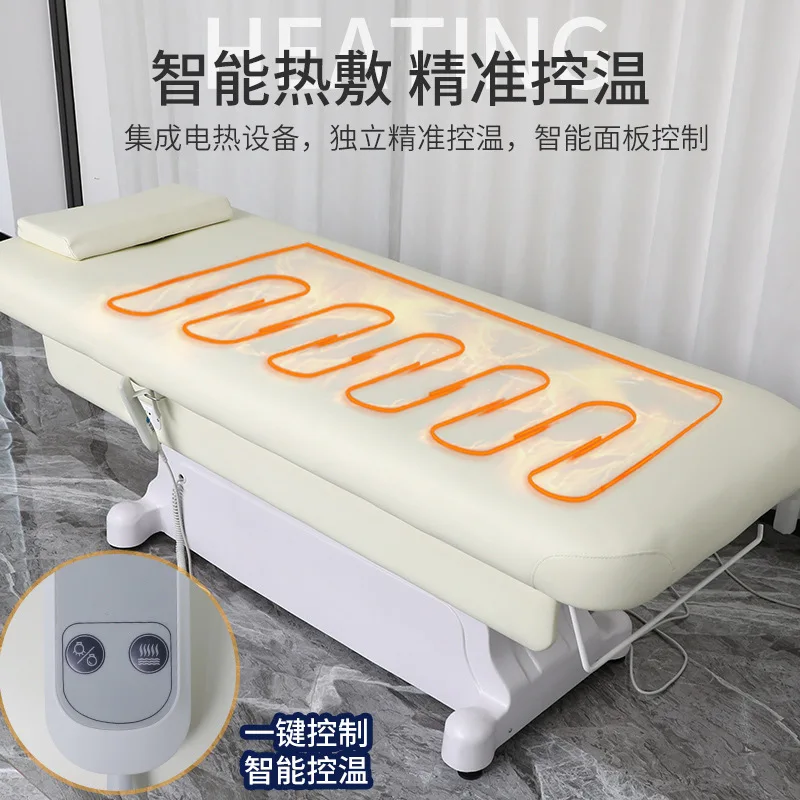 Electric beauty bed, special lifting and intelligent heating for beauty salons, micro-shaped bed, body tattoo massage