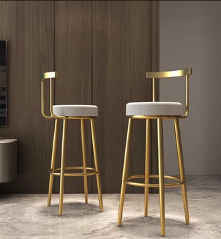 Modern Minimalist bar Stool High Chair Metal Frame Chair