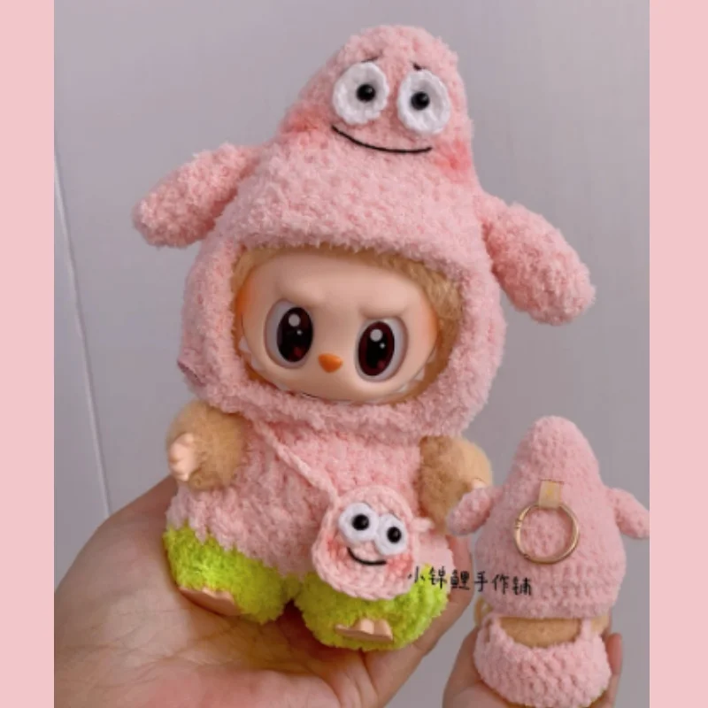 Popsmarts Labubu 2nd Generation Sitting Party Doll Clothes Handmade Art Weaving Toys Anime Cute Labubu Surrounding