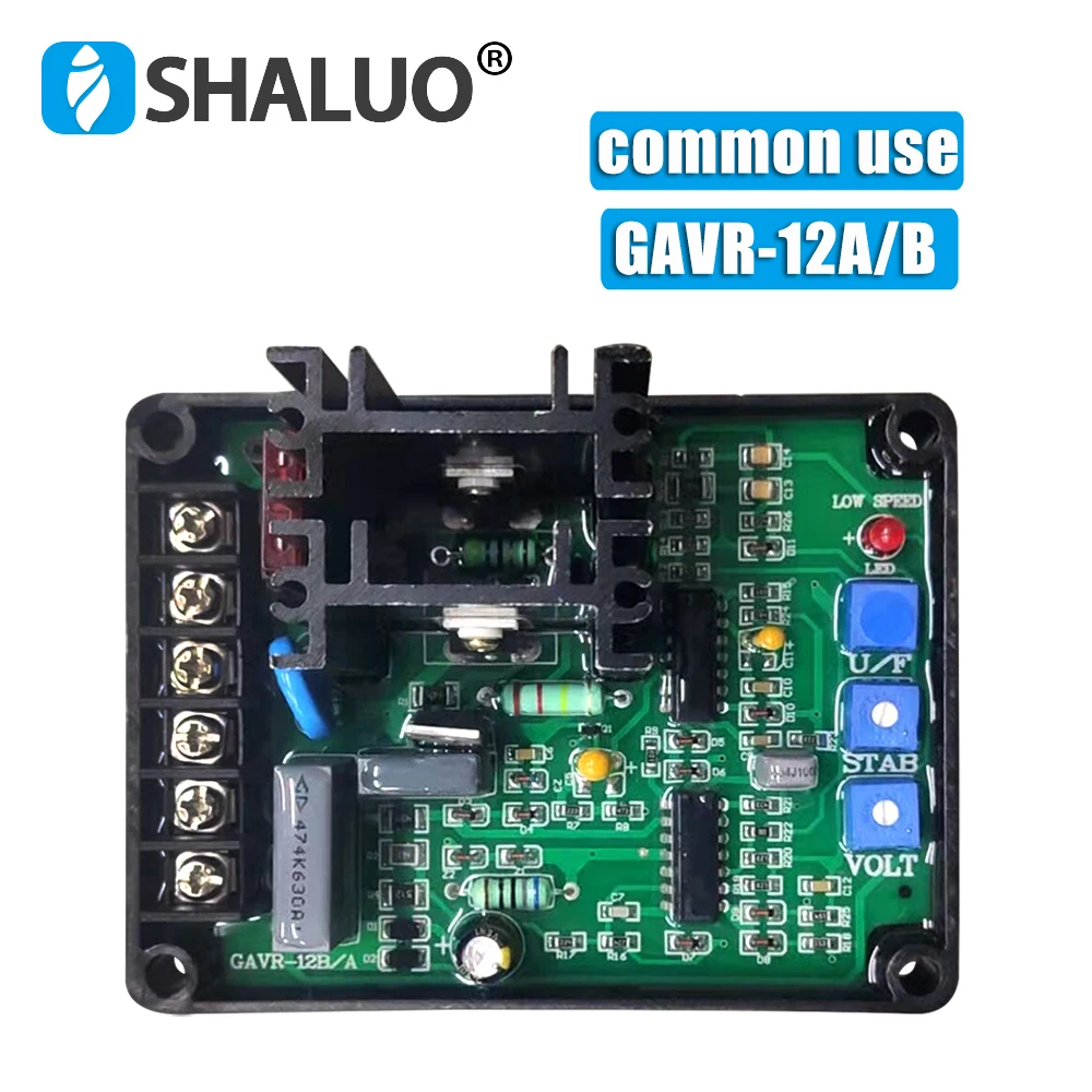 Universal GAVR-8A AVR Brushless Generator Automatic Voltage Regulator Diesel Electric Generator Stabilizer GAVR8A GAVR12A GAVR15