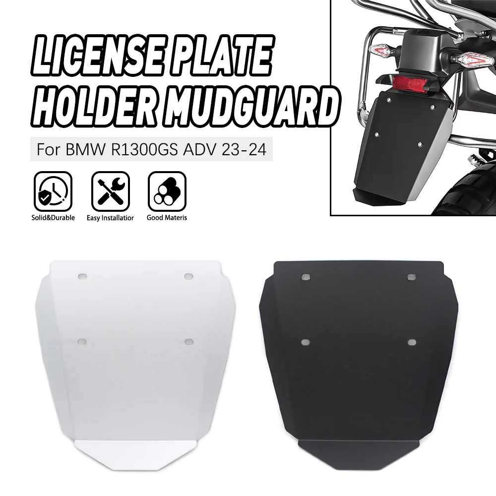 

For BMW R1300GS Adventure R1300 GS R 1300 GS1300 ADV 2023-up Motorcycle Fender License Plate Rear Splash Guard Holder Bracket