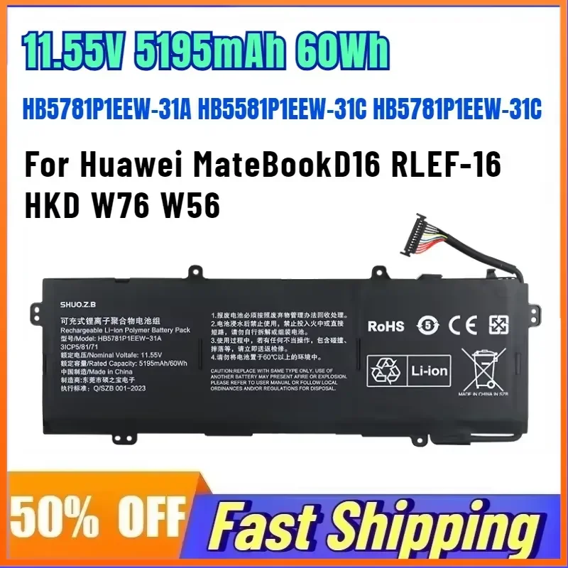 11.55V 5195mAh 60Wh HB5781P1EEW-31A HB5581P1EEW-31C HB5781P1EEW-31C Laptop Battery for Huawei MateBookD16 RLEF-16 HKD W76 W56