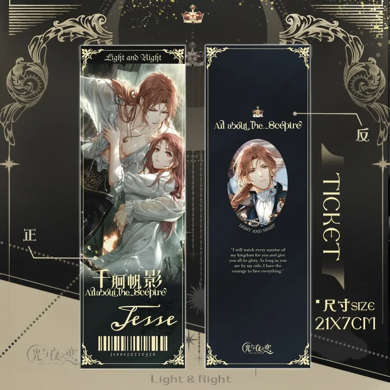 Light and Night Laser Ticket Sariel Charlie Osborn Double-Sided HD Bookmark Greeting Card Cosplay Anime Lovers Gift