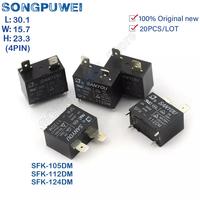 20PCS/Lot SANYOU Relays SFK-112DM 105DM 124DM Air Conditioner Relay Power Relay SFK 112DM 12VDC 20A 250VAC 4Pins 1H Form A