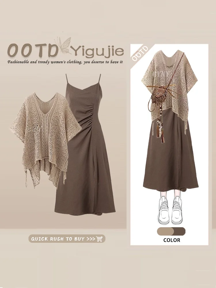 Slimming Hollow out Knitted Wrap Dress Women's Summer Two Piece Set Elegant Fashionable Belted Tank Top And Skirt Ensemble