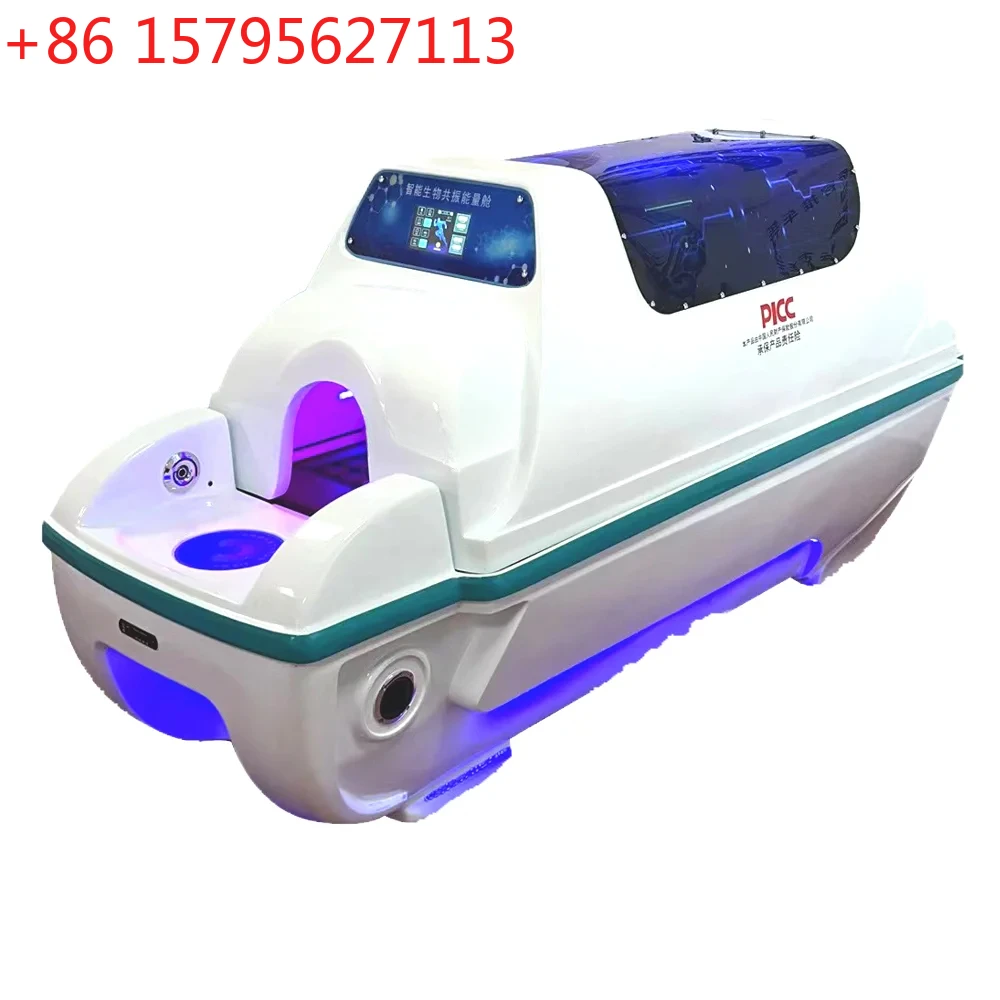 

Биорезонансная энергетическая камера для термотерапии с интеллектуальным голосовым управлением, графеновая, с дальним инфракрасным излучением, для оздоровления и паровой бани