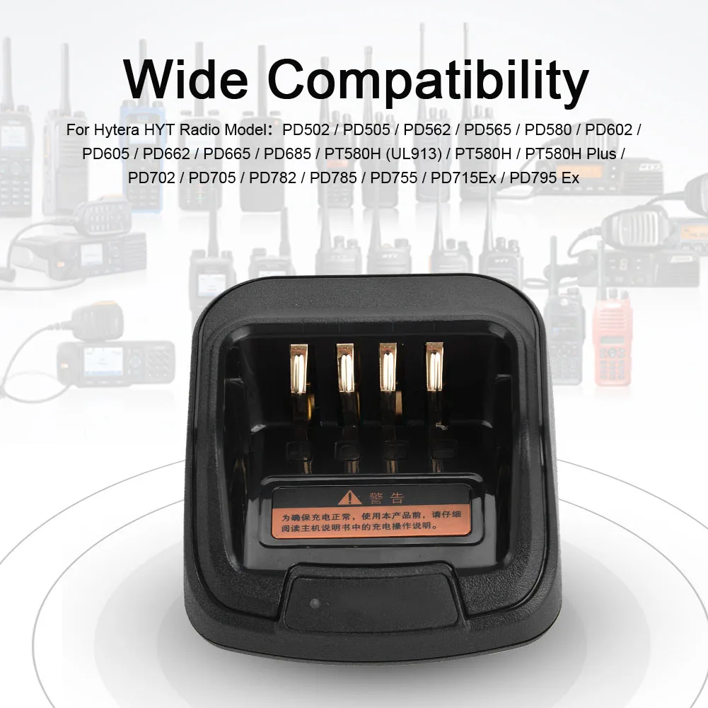 แท่นชาร์จแบตเตอรี่วิทยุสื่อสาร สำหรับแบตเตอรี่วิทยุสื่อสารไฮเทอร์่า HYT 12V 1A 850mAh