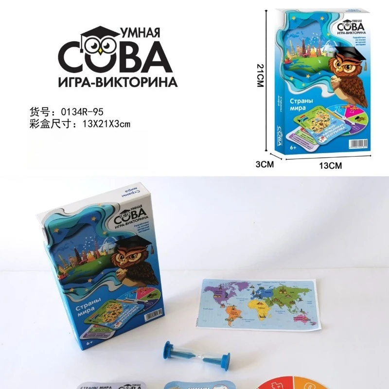 

Русская настольная игра «Спящая королева» Rescue Series Party Family Аксессуары для карточек для родителей и детей