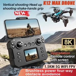 Ulepszona wersja K12 MAX Drone profesjonalna kamera 8K HD fotografia lotnicza bezszczotkowa 5G WIFI FPV unikanie przeszkód RC Dron zabawka