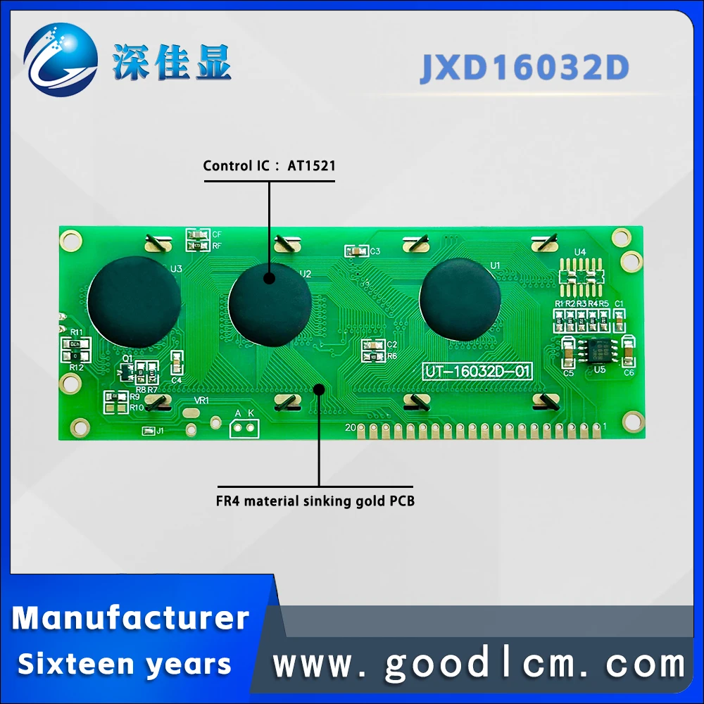 Industrial control JXD16032D FSTN Positive 160*32 graphic dot matrix LCM module Backlit microcontroller LCD display screen