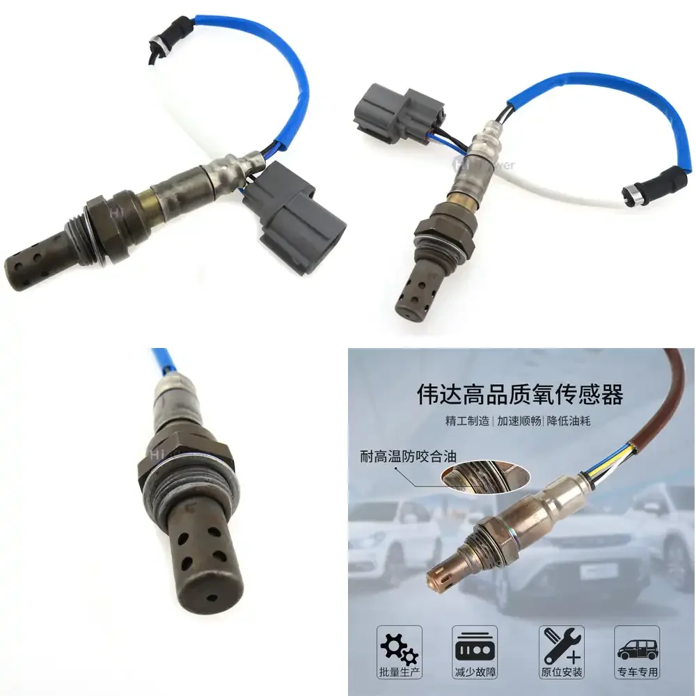 

Датчик кислорода для Honda 36531-PND-A11 36531PNDA11, передний датчик соотношения воздух-топливо, автомобильный