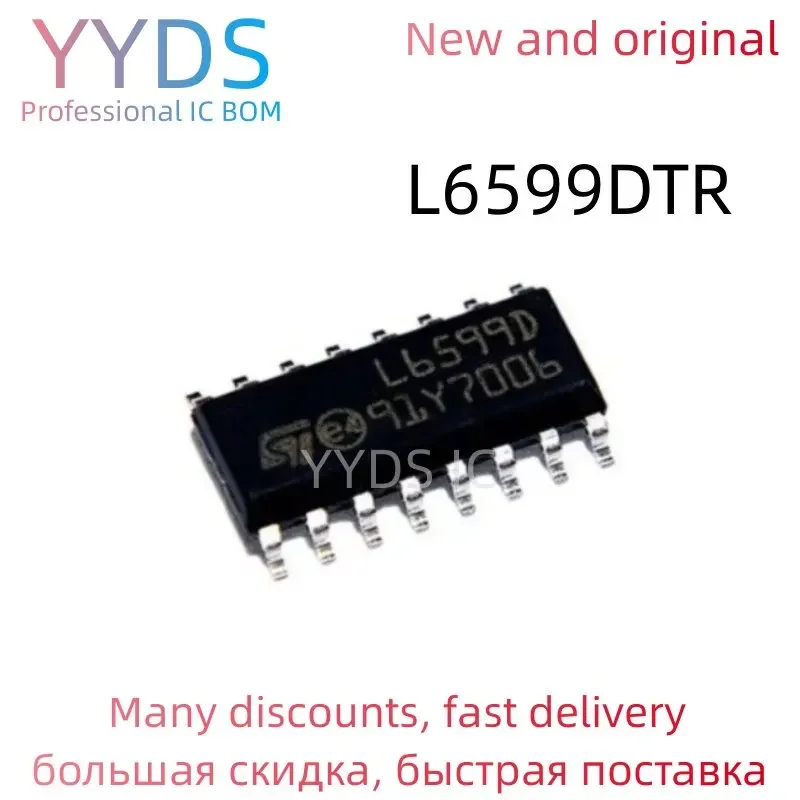 L6599DTR L65 L6599 L6599D    Original IC SOP-16