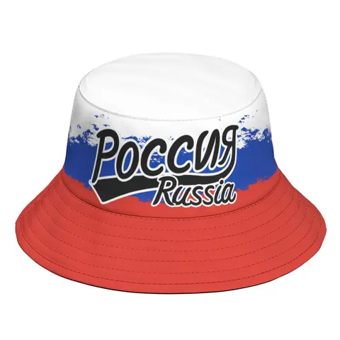 Russia Free Custom Made Name Number Print Photo Rus Socialist Bucket Cap Flag Russian Cccp Ussr Rossiyskaya Fisherman Hat