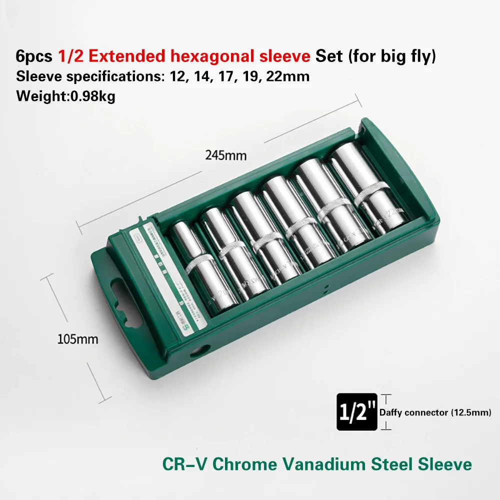 Variant: 1-2-6 Pcs-L