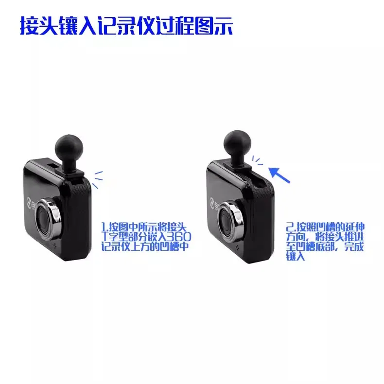 Kcszhxgs自動車用dvrホルダー取り付けブラケット1個
