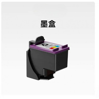 For xTool M1 Ultra laser engraving machine ink cartridge