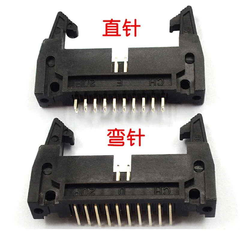 10pcs DC2 6/810/16/20/26/34/40 50P 60 6PIN 2.54MM pitch MALE SOCKET Straight/Right Angle IDC2 Box Headers Connector for FC Cable