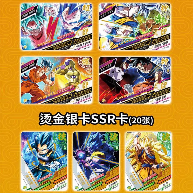 Koleksi Kartu Dragon Ball Z Super Edisi Terbatas Holo Langka Resmi Seni Anime Eksklusif Set Kolektor Untuk Penggemar