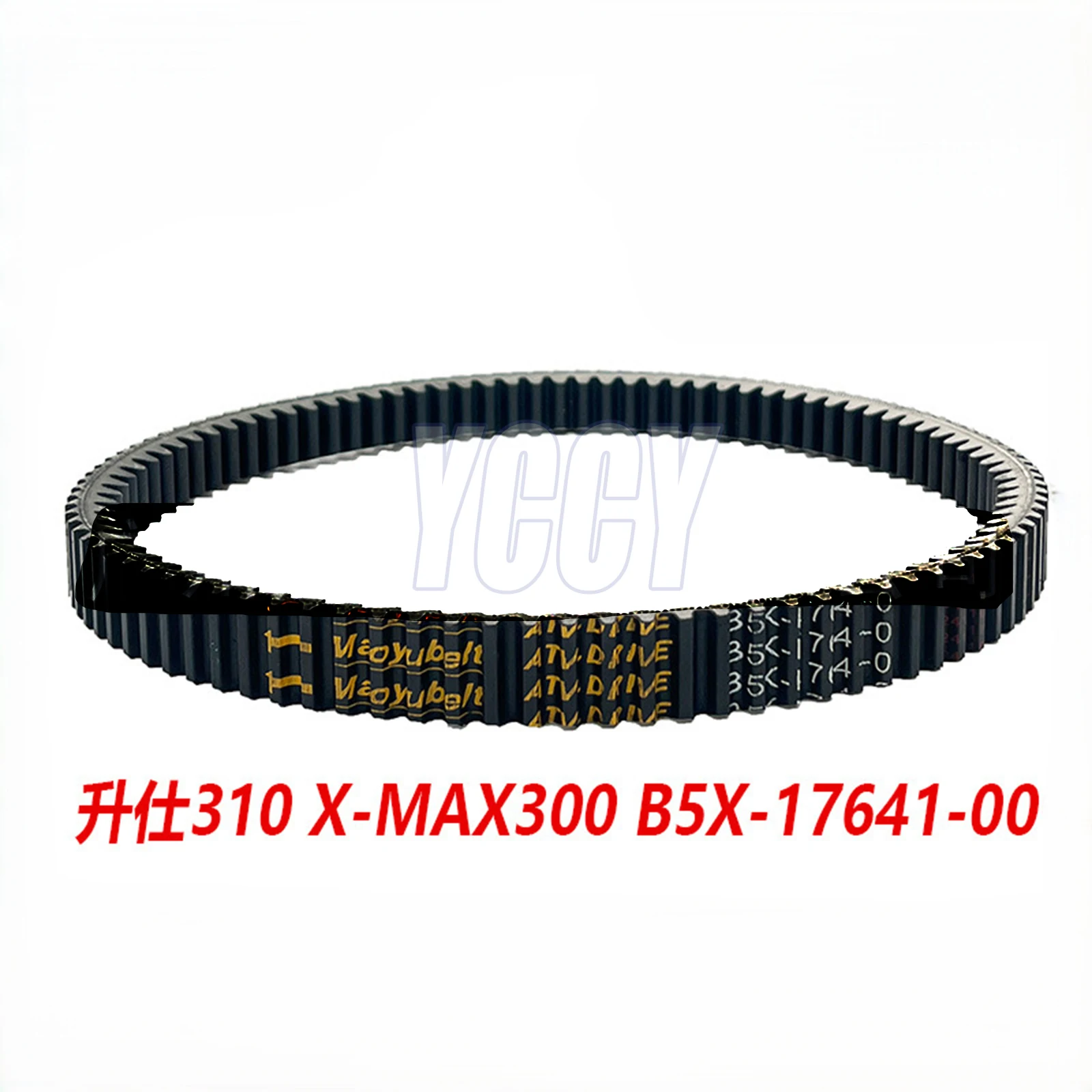 B5X-17641-00 Motorcycle Accessories Drive Belt For YAMAHA X-MAX300 XMAX 300 SHENGSHI 310 ZT310 ZT B5X1764100 Transmission Belt