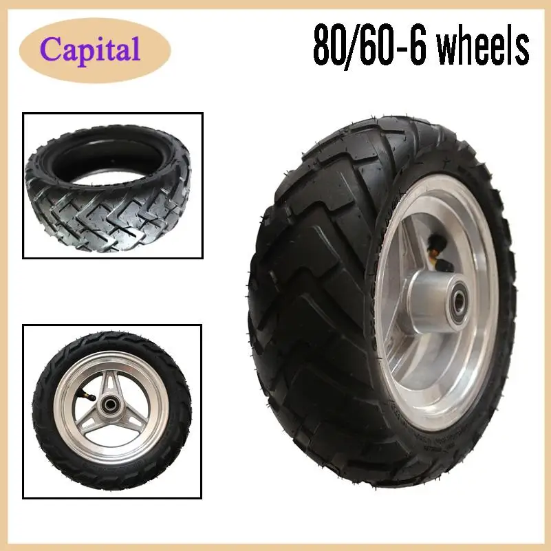 

10-дюймовое колесо 80/60-6 с бескамерной шиной, легкосплавный диск, тормозная ступица, обод для электросамокатов Curuss R10, FLJ C11/T11, велосипедов, мини-квадроциклов Kibe ATV