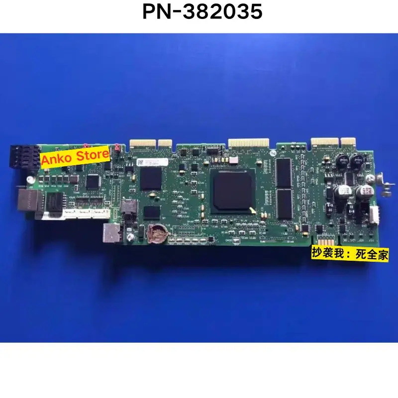 

Second-hand test OK Motherboard PN-382035