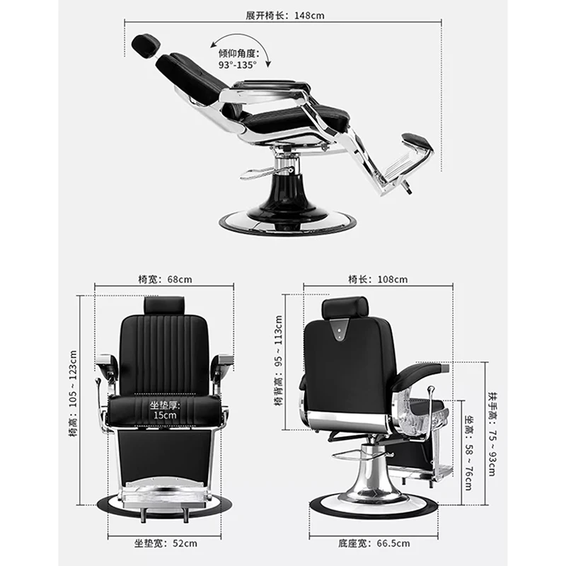 Retro Luxury Makeup Chair Professional Hydraulic Barber Nail Salon Furniture Beauty Eyelash Tattoo Hairdresser Cadeira Armchairs