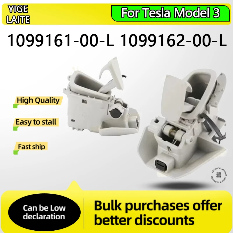 

Car Coat Hook Indoor Rear Row Hook Assembly Rear Hook For Tesla Model 3 1099161-00-L 1099162-00-L 1099162 Coat Hook Assembly 1PC