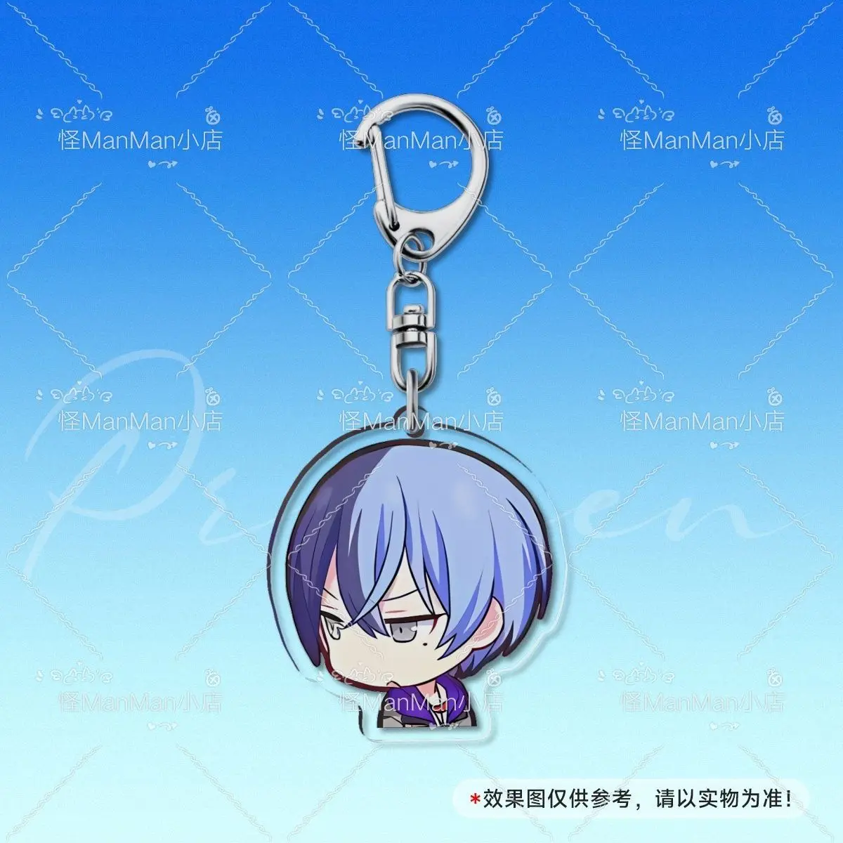Anime Project Sekai Aoyagi Toya Keychains Cartoon Anime Pendant Keyring Jewelry Decoration Backpack Schoolbag Accessories