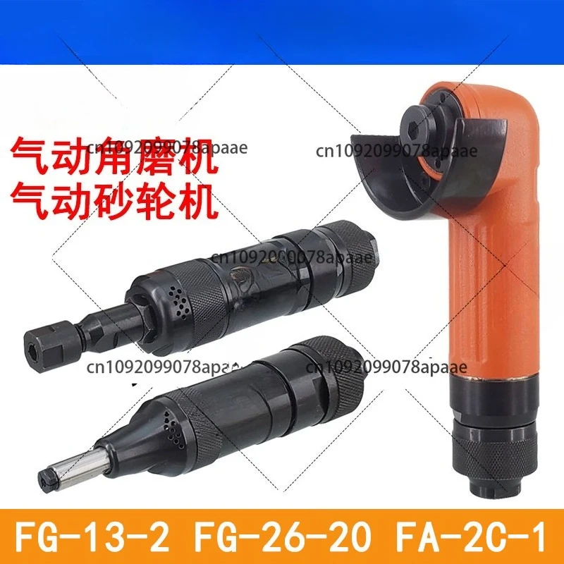 2 Inch Pneumatic An… - image