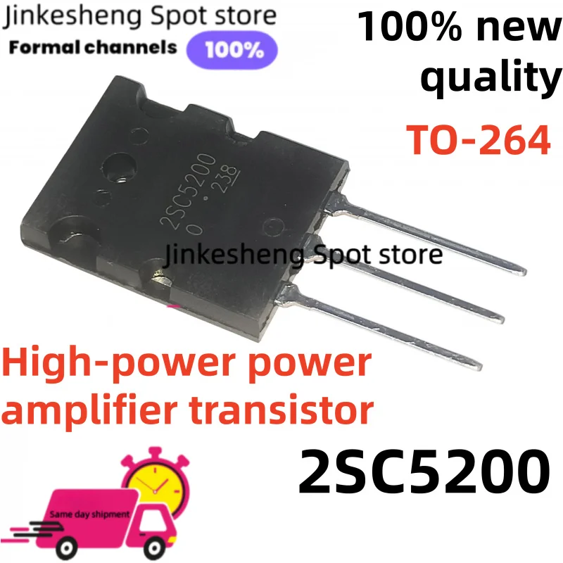 5PCS/LOT 100% Quality Original 2SA1301 2SC3280 TO-3PL 2SA1943 2SC5200 /Quick delivery in stock