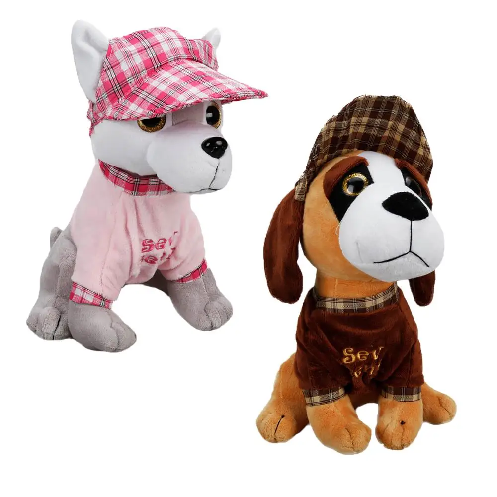 Plush dog sitting in the hat is 30 cm. 1 pcs price