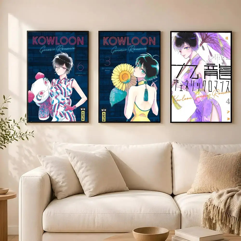 Manga Kowloon Generic Romance Poster poster Self-adhesive wall stickers, suitable for room decoration, high-quality printing.
