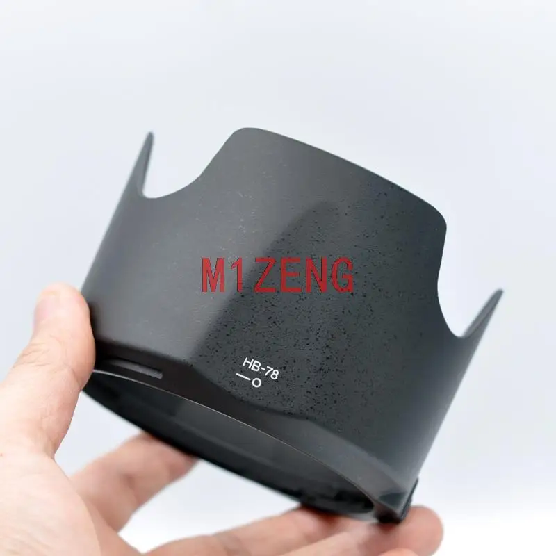 HB-78 HB78 77Mm Bay… - image