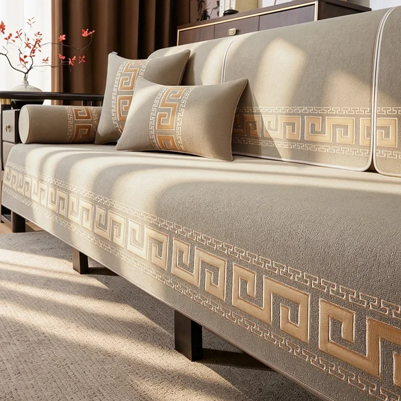 Chinese Style Couch Cover Anti Slip Solid Wood Sofa Cushion All Season Universal Backrest Dust Covers Anti Slip Sofa Slipcover