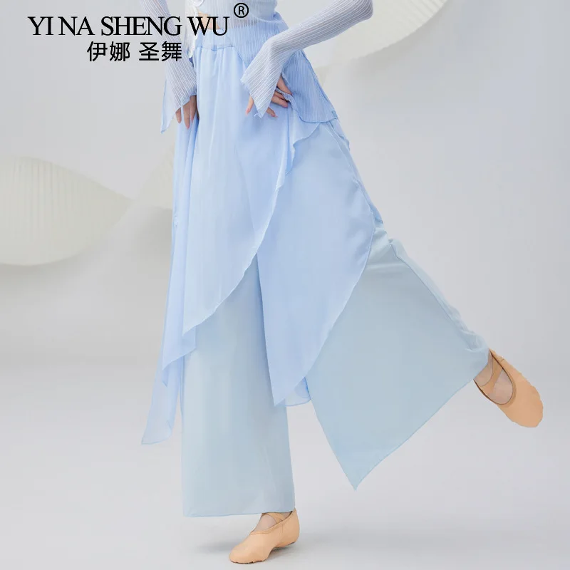 Chinese Folk Dance Classical Dancing Pants Women Loose Wide Leg Ballet Dance Trouser 2 Layers Fairy Body Rhyme Dancewear