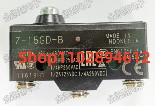 New original Z-15GW2255-B Z-15GD-B