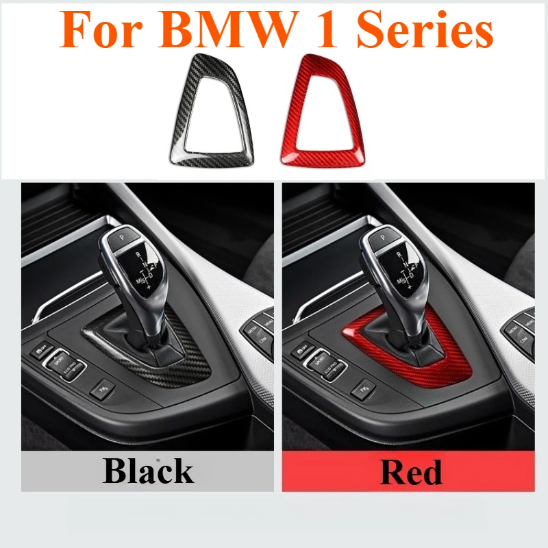 

For BMW 1 Series 23Carbon Fiber Gear Shift Panel Base Trim Cover Center Console Frame Interior Modification Decorative Sticker