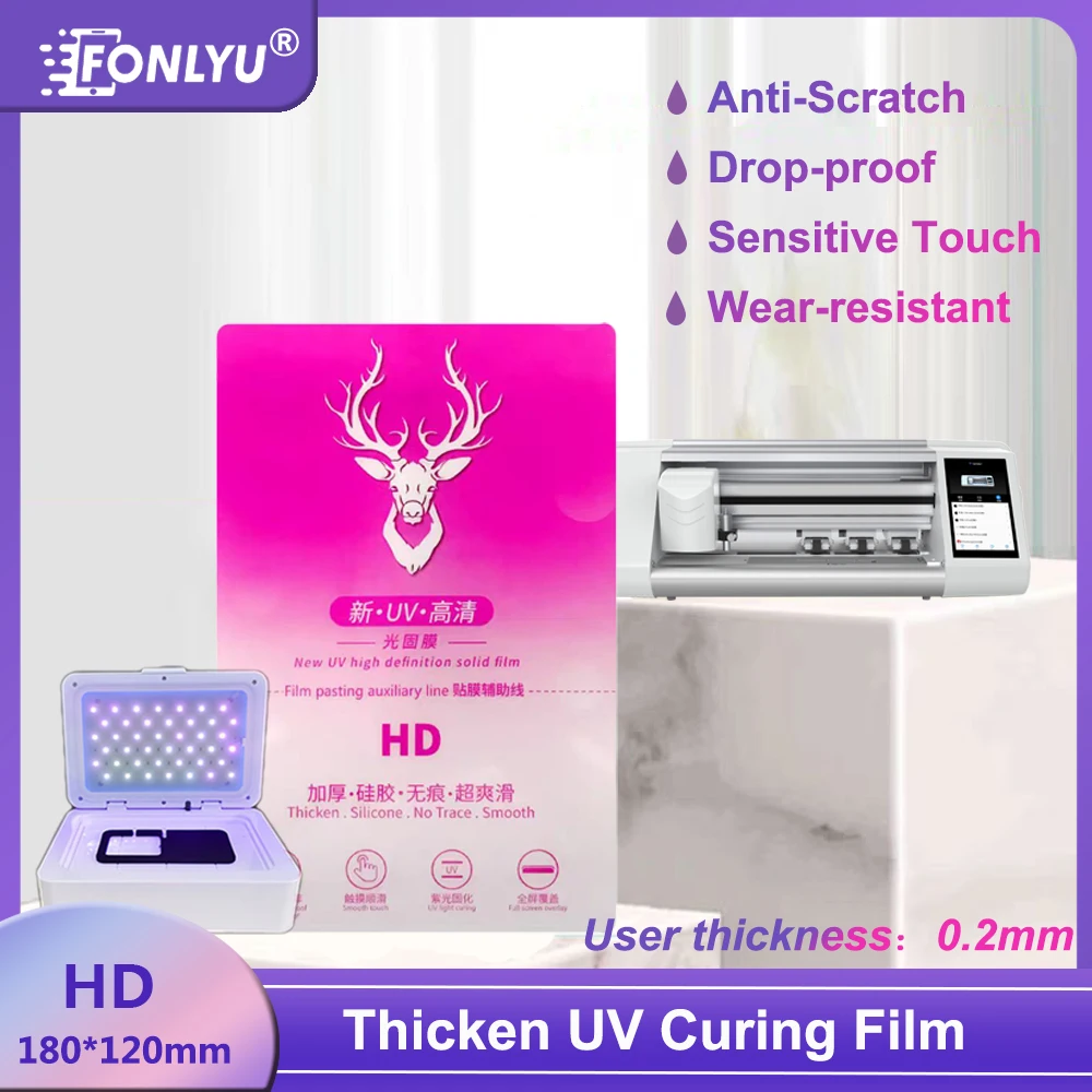 FONLYU Thicken HD UV Curing Film Anti-scratch Screen Protectors for Mobile Phone Hydrogel Movie Plotter Cutting Machine uv Light