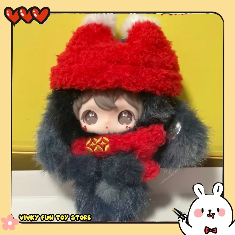 

V3 Tianxuning Rabbit Shyshy Shining New Year Blind Box Vinyl Doll Trendy Toy Pendant Birthday Gift New Product
