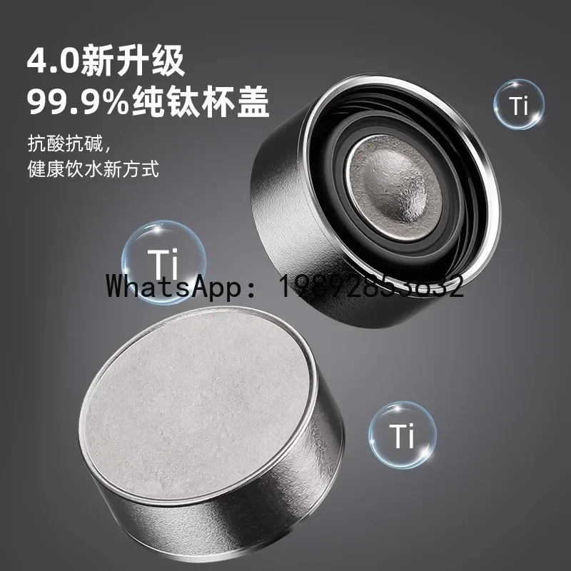 

X pure titanium thermos cup men's and women's business high-end titanium cup outdoor car water cup gift